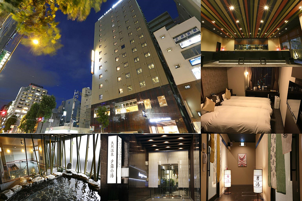 Dormy-Inn-Premium-Namba-Natural-Hot-Spring.jpg