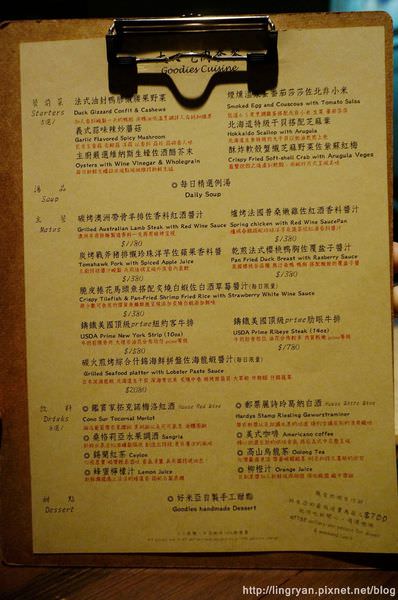 DSC00018.jpg