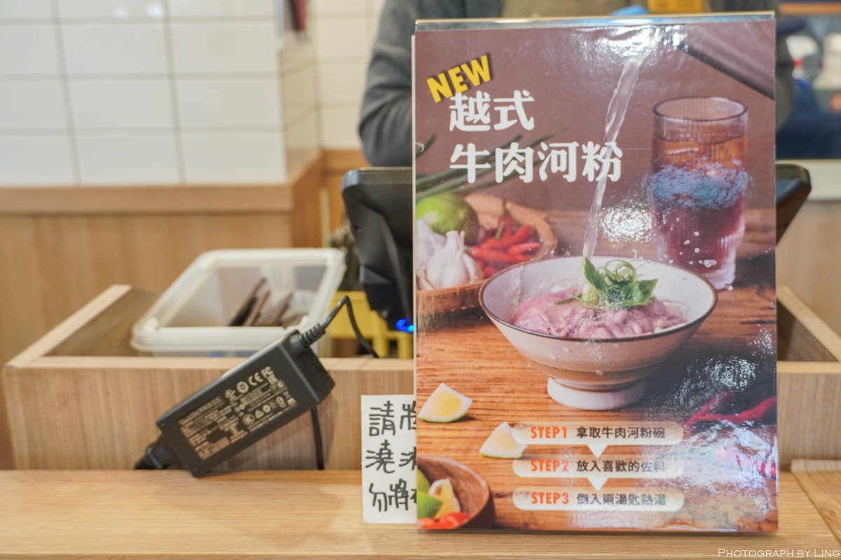 林口吃到飽|牛室炙燒牛排-超狂自助吧吃到飽0還含排餐!CP值超高-多種異國料理與台式熱炒小吃供選擇 - 第30張圖