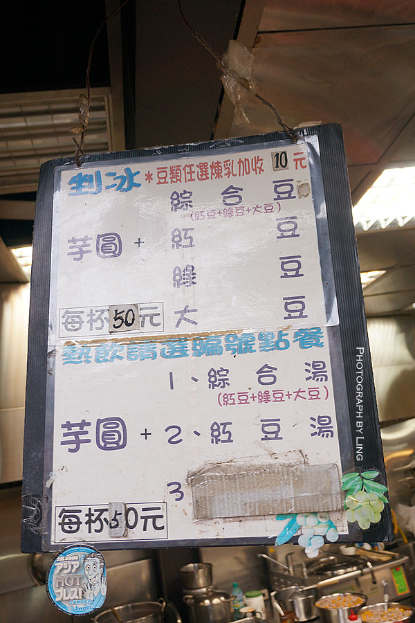 DSC07281.jpg