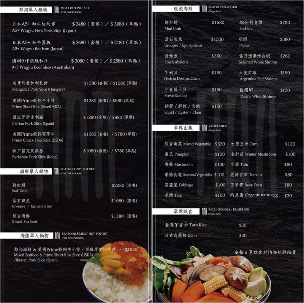 menu22.jpg