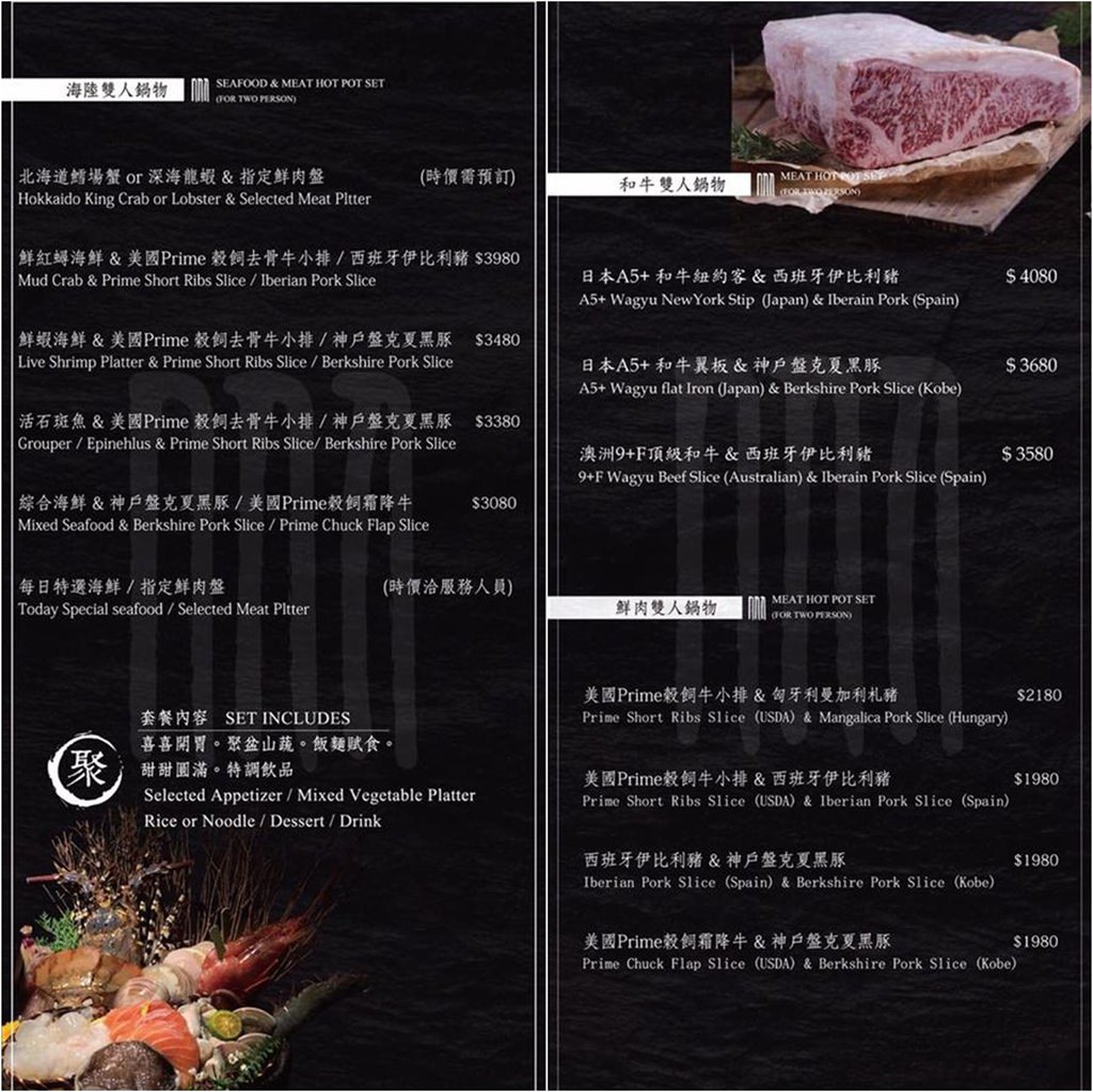 menu11.jpg