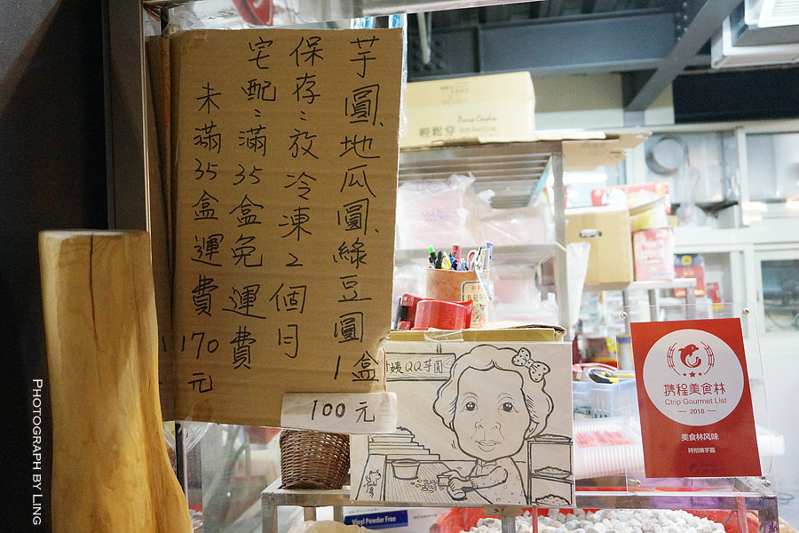 DSC07307.jpg